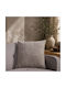 Teoran Калъф За Възглавница Kent Taupe 65x65см