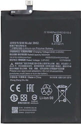 Μπαταρία Συμβατή Bn52 Xiaomi Redmi Note 9 Pro High Quality 5020mah Μπαταρία Συμβατή Bn52 Xiaomi Redmi Note 9 Pro High Quality 5020mah