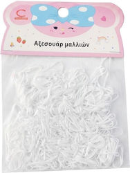 Mini Ελαστικά Λαστιχάκια Μαλλιών Άσπρο