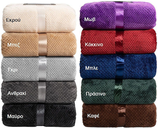 Beauty Home Fleece Decke Übergröße 220x240cm Anthrazit