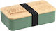 Kesper Plastic Kids Food Container 0.9 Litre Brown 18.5 x 10.5 x 5 cm
