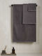 Αιγαίον Σετ Πετσέτες Μπάνιου 3τμχ Dark Grey Βάρους 600gr/m²