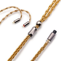 Kinera Gleipnir Gold Cable Kinera Gleipnir Gold Cable