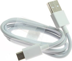 Partner Tele USB-C мъжки - USB-A 1 м Partner Tele USB-C мъжки - USB-A 1 м