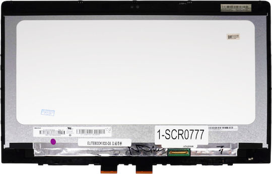 Лаптоп Екран 13.3" Touch / IPS / LED / 60Hz 1920x1080 Гланциран за Laptop Hp Elitebook 830 G5 1-SCR0777