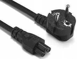 Cabletech Лаптоп Зарядно Устройство 2.5A със Свалящ Се Кабел За Захранване и със Сет Върхове Cabletech Лаптоп Зарядно Устройство 2.5A със Свалящ Се Кабел За Захранване и със Сет Върхове