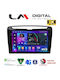 LM Digital Car Audio System for Lancia Ypsilon 2011 2024 Bluetooth USB Wi-Fi GPS Apple CarPlay Android Auto