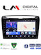 LM Digital Car Audio System for Lancia Ypsilon 2011 2024 Bluetooth USB Wi-Fi GPS