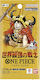 One Piece Бустер Пакет (JPN)