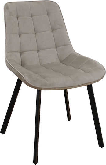 Mira Стол за трапезария Кадифен Cappuccino 53x59x86εκ.