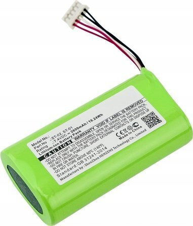Cameron Sino Li-Ion Batterie 7.4V 2600mAh Für RC-Fahrzeug