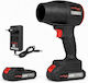 Turbo KK-D06 Ръчен Вентилатор 48V с 1 Батерия 2Ah и Регулиране На Интензитета