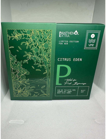 Panthenol Extra Citrus Eden Wish Fresh Beginning Комплект