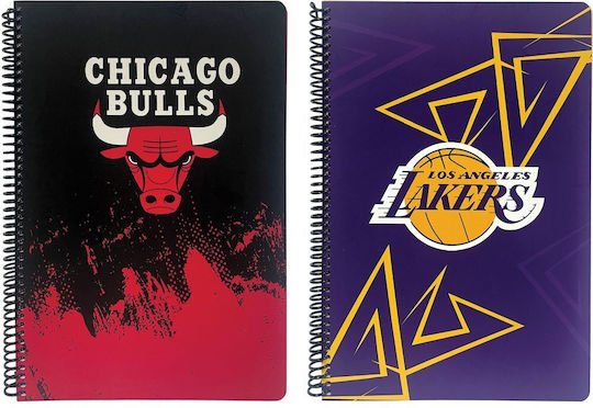 NBA Caiet Școlar Spirală Cu Dungi A4 70 Foi De Hârtie 2 Separatoare (Diverse Modele/Culori)