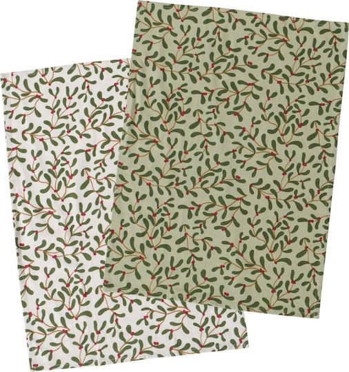 Boltze Küchentuch aus 100% Baumwolle 50x70cm 2 Stück