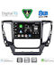 Digital IQ Автомобилна Аудио Система за Mitsubishi Pajero 2013-2020 (Bluetooth/USB/Вграден Wi-Fi/GPS/Apple CarPlay/Android Auto) с Touch Screen 9"