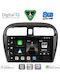 Digital IQ Автомобилна Аудио Система За Mitsubishi Space Star 2013-2020 Bluetooth USB Вграден Wi-Fi GPS Apple CarPlay Android Auto С Touch Screen 9"