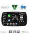 Digital IQ Автомобилна Аудио Система За Smart ForTwo 2016-2024 (Bluetooth/USB/Wi-Fi/GPS/Apple CarPlay/Android Auto) С Touch Screen 9"