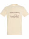 T-shirt Unisex " Wake Up Sluts It's Time To Sin Funny Worm Sarcastic Retro " Cream