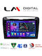 LM Digital Car Audio System for Lancia Ypsilon 2011 2024 Bluetooth USB Wi-Fi GPS Apple CarPlay Android Auto