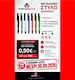 Pens Ballpoint 100 Pieces Personalized