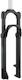 RockShox Rock Shox Judy Front Bike Suspension 120mm