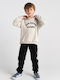 Kids Sweatpants Set With Beige Top