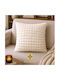 Mia Home Калъф За Възглавница От Кадифе Екрю 50x50см