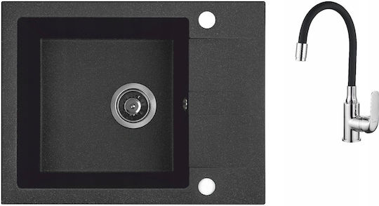 Laveo Aquaform Maranello Elastico Ένθετος 57x44cm Μαύρος Laveo Aquaform Maranello Elastico Ένθετος 57x44cm Μαύρος