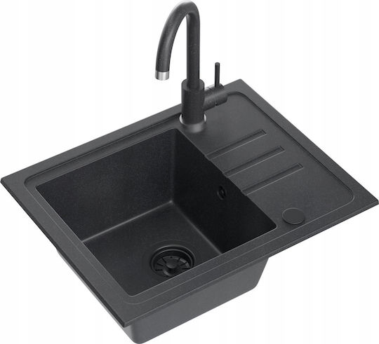 Quadron Ben 116 Ένθετος 55x44cm Μαύρος