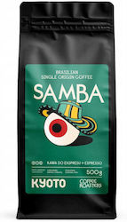 Coffee Plant Espresso Chocolate σε Κόκκους 500gr Coffee Plant Espresso Chocolate σε Κόκκους 500gr