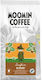Espresso Arabica Haselnuss Boden 250g
