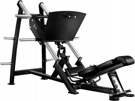 HMS Multi Gym with Weights 500kg