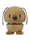 Hoptimist Decorative Animal Figure Made of Wood 5.5x5.9cm
