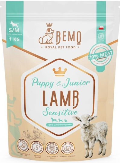 Dog Food 1kg Dry Dog Food for Puppies of Small & Medium Breeds with Lamb