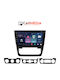 Carmedia Car Audio System for Skoda Yeti 2014 Bluetooth USB WiFi GPS Apple CarPlay Android Auto with 10" Touch Screen