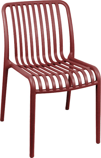 Scaun de Exterior din Polipropilenă Zoi Terracotta 42x58x79 cm Scaun de Exterior din Polipropilenă Zoi Terracotta 42x58x79 cm