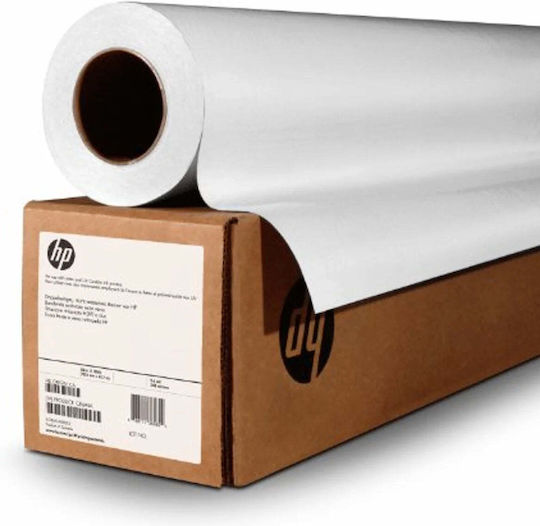 HP Universal Φωτογραφικό Χαρτί 80gr/m² για Εκτυπωτές Inkjet 25 Φύλλα
