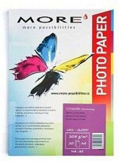 Armor Games Φωτογραφικό Χαρτί Gloss A4 (21x30) για Εκτυπωτές Inkjet 20 Φύλλα