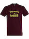 T-shirt Унисекс Wake Up Sluts It's Time To Sin Funny Worm Sarcastic Retro Бордо