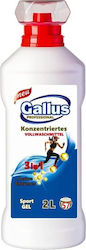 Mondex Flüssiges Waschmittel für Schwarze Kleidung 2lt (57 Messlöffel)