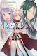 Re:zero Starting Life In Another World Short Story Collection Vol 5 Light Novel Yasutaka Isegawa, light novel Yasutaka Isegawa Yen