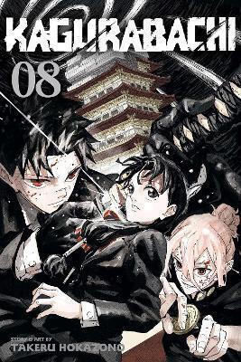 Kagurabachi Vol 8 Pa