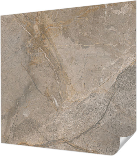 Αυτοκόλλητη Ταπετσαρία Τοίχου Μπεζ 250x250cm