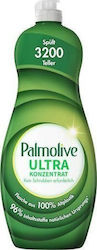 Palmolive Ultra Супер Концентриран Течен Препарат За Съдове 750 Мл Palmolive Ultra Супер Концентриран Течен Препарат За Съдове 750 Мл