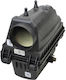 Carcasă Filtru De Aer Ford Explorer 2.3 20 2708131