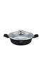 Swiss Haus Aluminum Pan with Lid with Non-Stick Coating 34cm