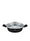 Swiss Haus Aluminum Pan with Lid with Non-Stick Coating 32cm