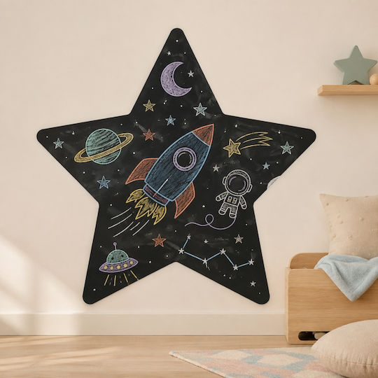 Caravelshop Детски Декоративен Стикер За Стена 50x50см