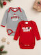 Minerva X-Mas Tree Set Bodysuit with Pants Multicolour 2 Pieces